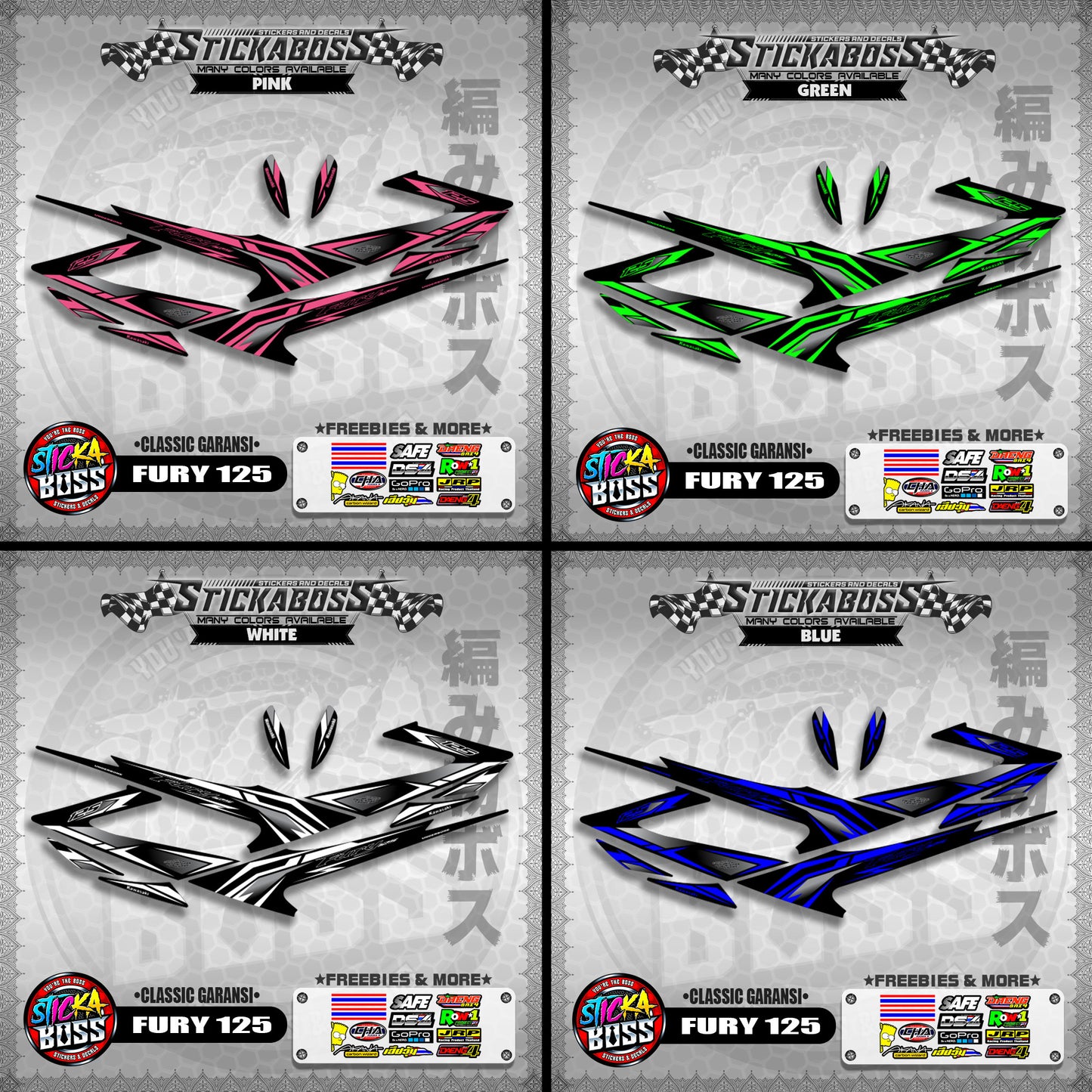 FURY 125 STICKER DECALS ( CLASSIC GARANSI )【WITH FREEBIES】