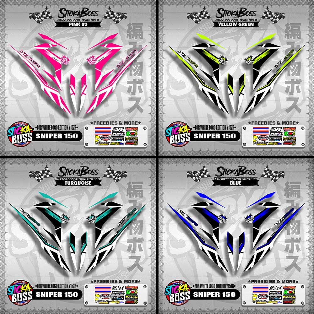 SNIPER 150 DECALS ( WHITE EDITION Y15ZR )【WITH FREEBIES】