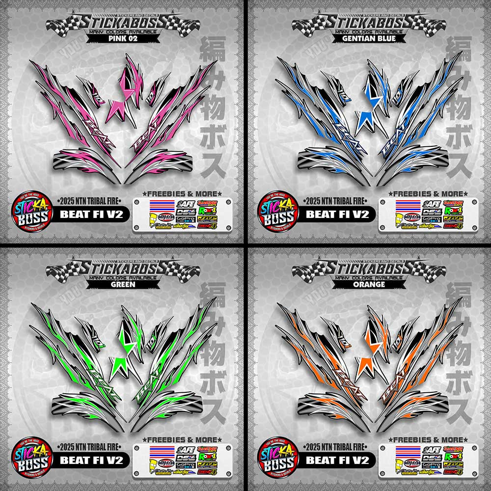BEAT FI V2 STICKER DECALS ( 2025 NTN TRIBAL FIRE )【WITH FREEBIES】