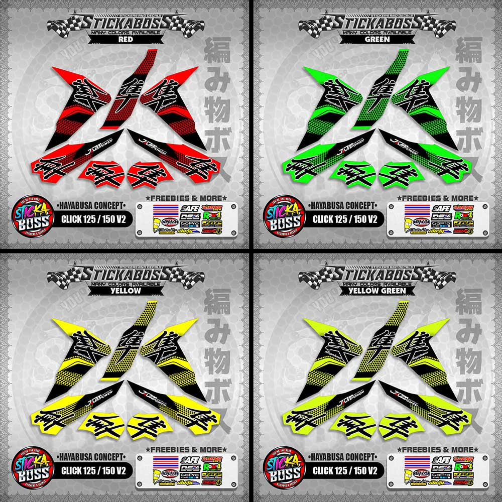 CLICK 125 / 150 V2 STICKER DECALS ( HAYABUSA CONCEPT )【WITH FREEBIES】
