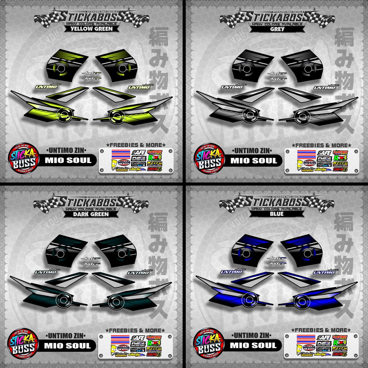 MIO SOUL DECALS ( UNTIMO ZIN )【WITH FREEBIES】