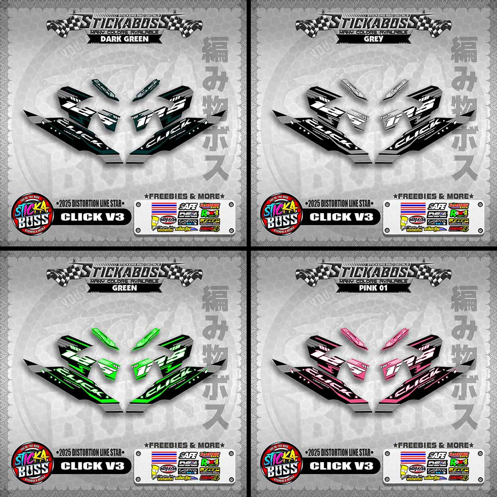 CLICK V3 STICKER DECALS ( 2025 DISTORTION LINE STAR  )【WITH FREEBIES】