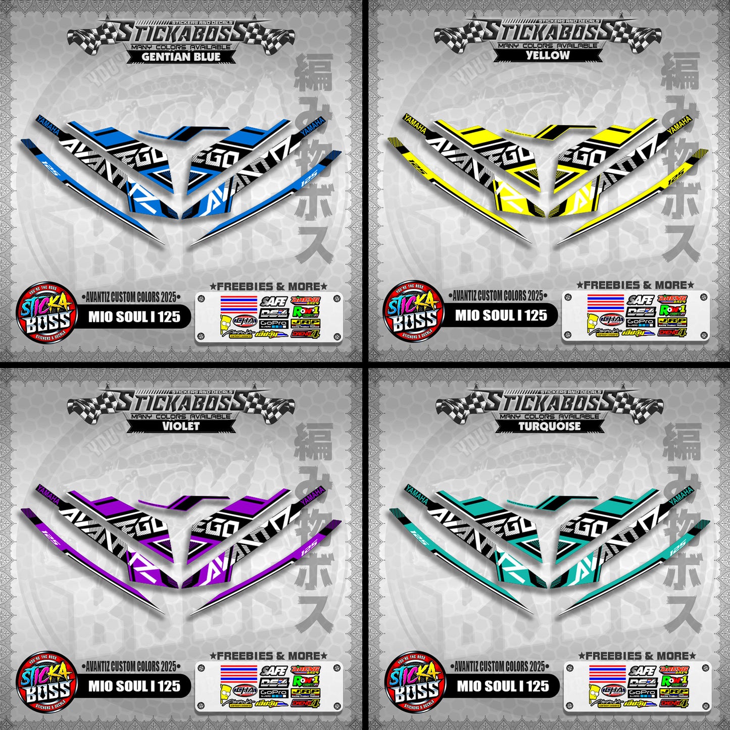 MIO SOUL I 125 STICKER DECALS ( AVANTIZ CUSTOM COLORS 2025 )【WITH FREEBIES】