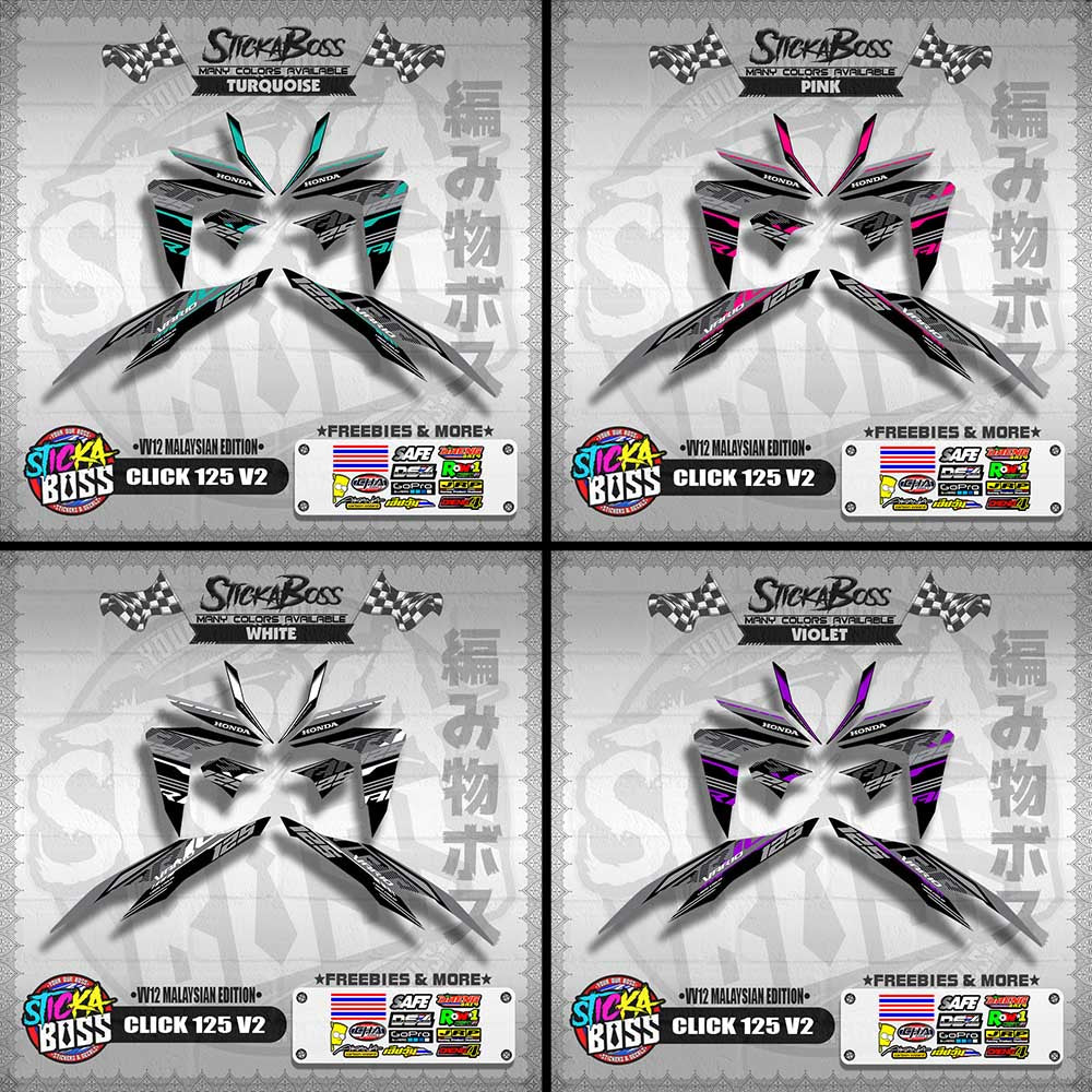 CLICK 125 V2 DECALS ( VV12 MALAYSIAN EDITION ) 【WITH FREEBIES】