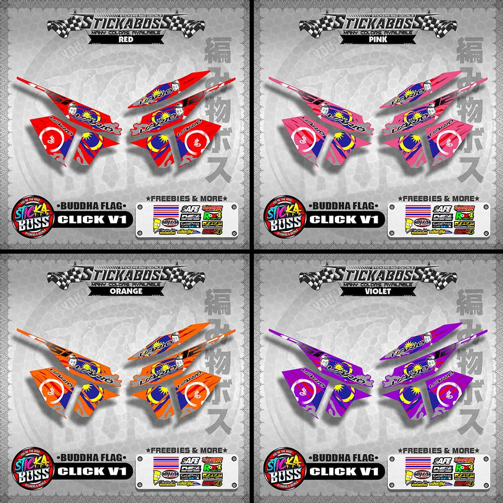 CLICK V1 MALAYSIAN STICKER DECALS ( BUDDHA FLAG )【WITH FREEBIES】