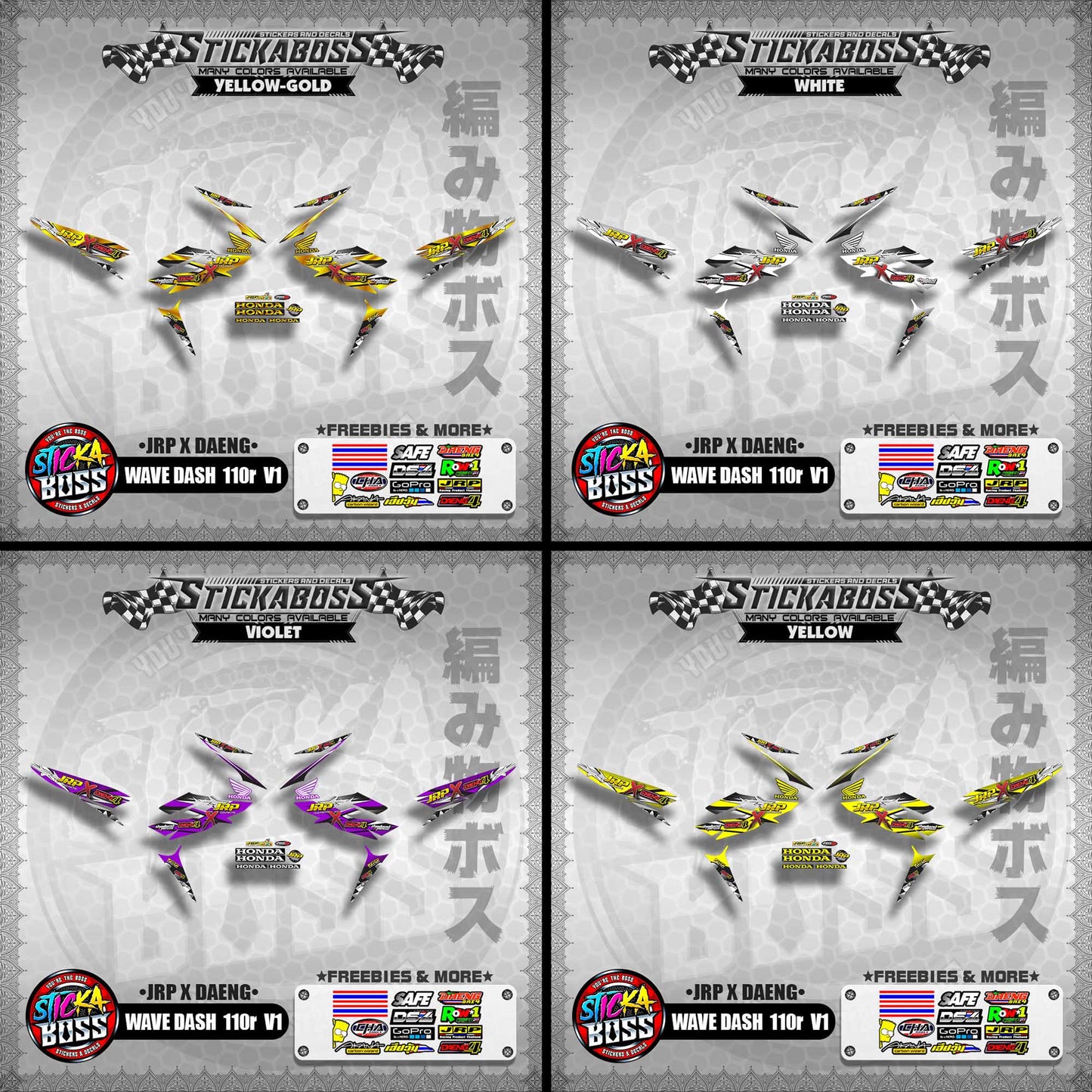 Honda Wave Dash 110r v1【 JRP X DAENG DECALS 】 (Rusi Swish Mono)