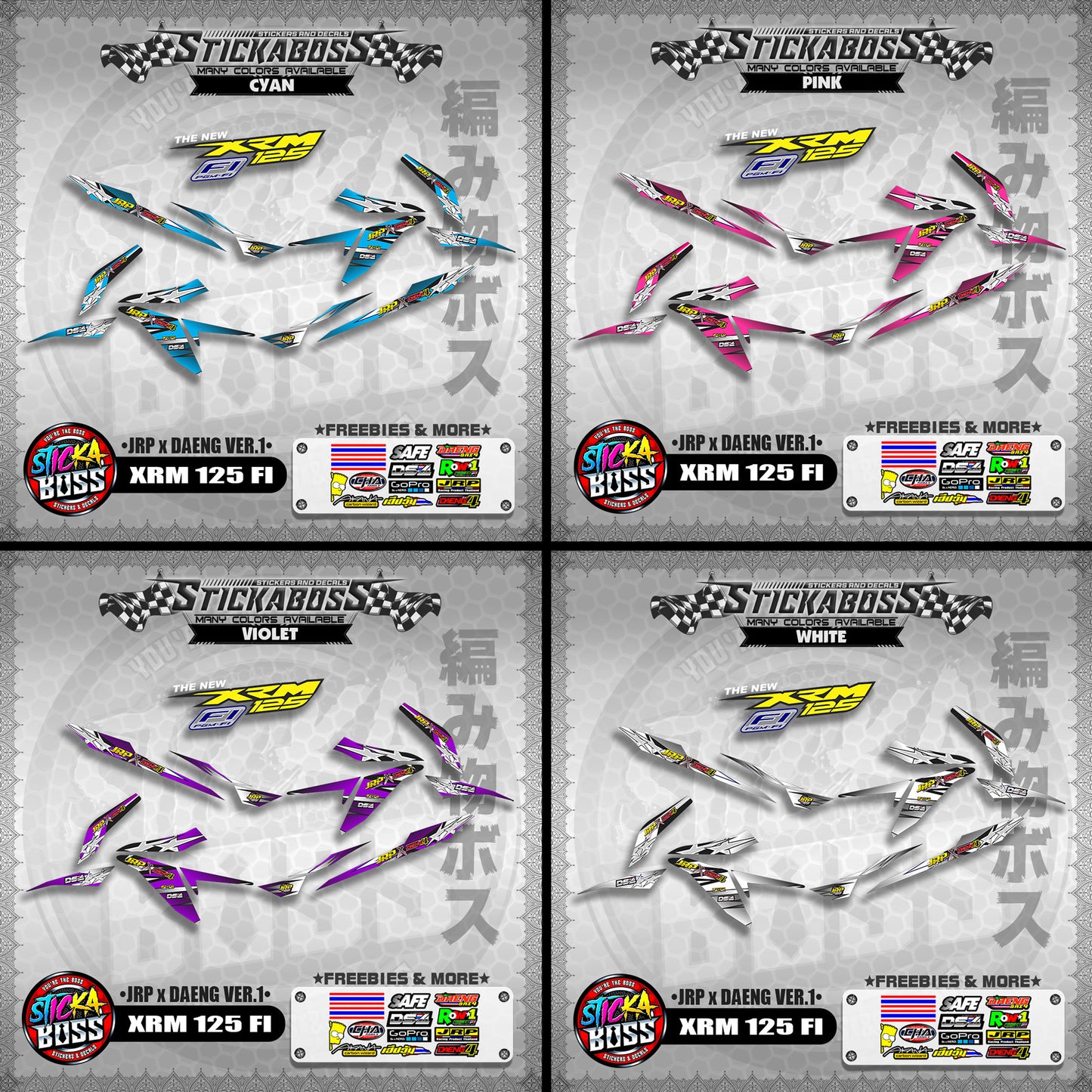 XRM 125 FI Decals - (JRP x DAENG VER.1) [STREET BIKE CONCEPT]【PREMIUM GLOSSY LAMINATED】