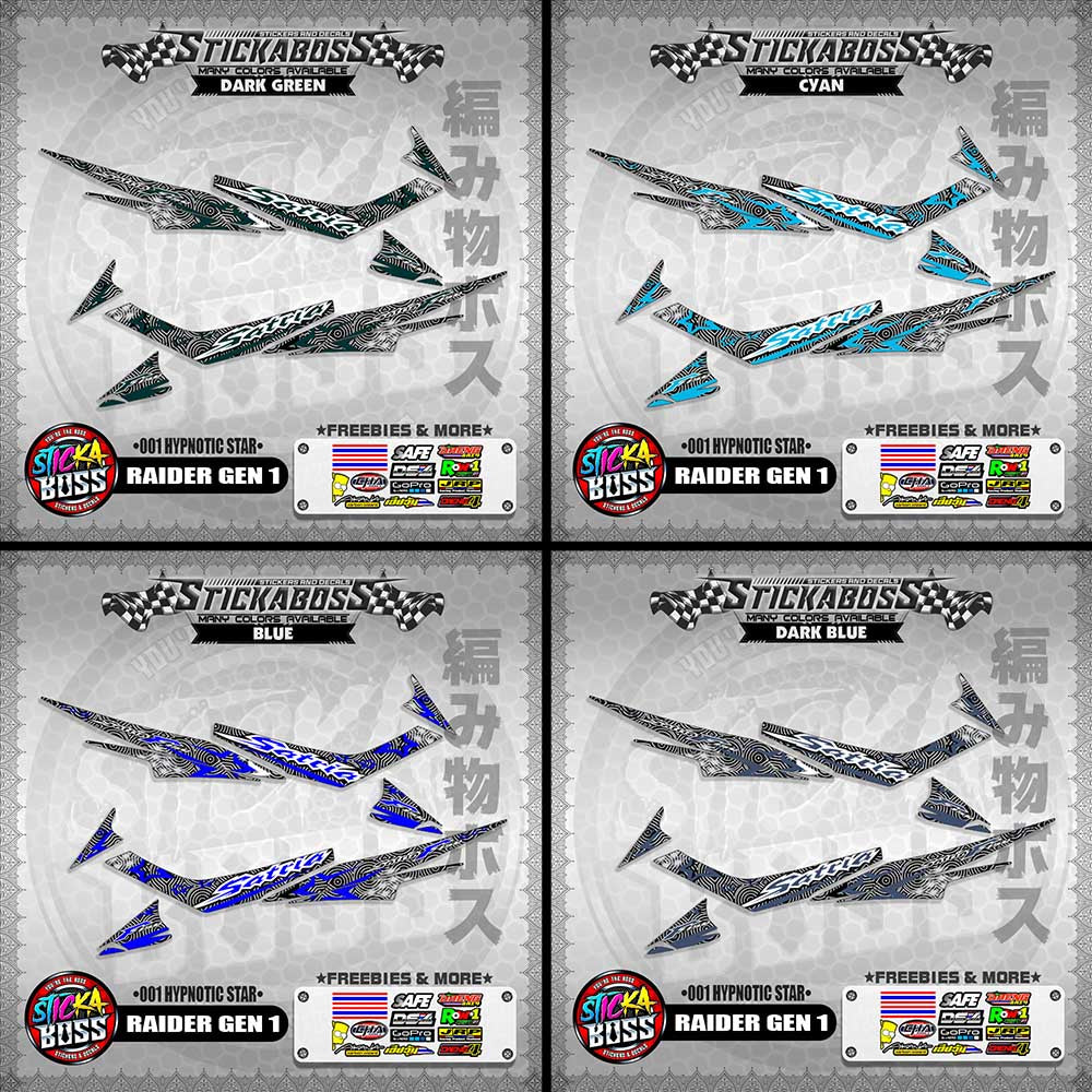 RAIDER GEN 1 MALAYSIAN STICKER DECALS (001 HYPNOTIC STAR)【WITH FREEBIES】
