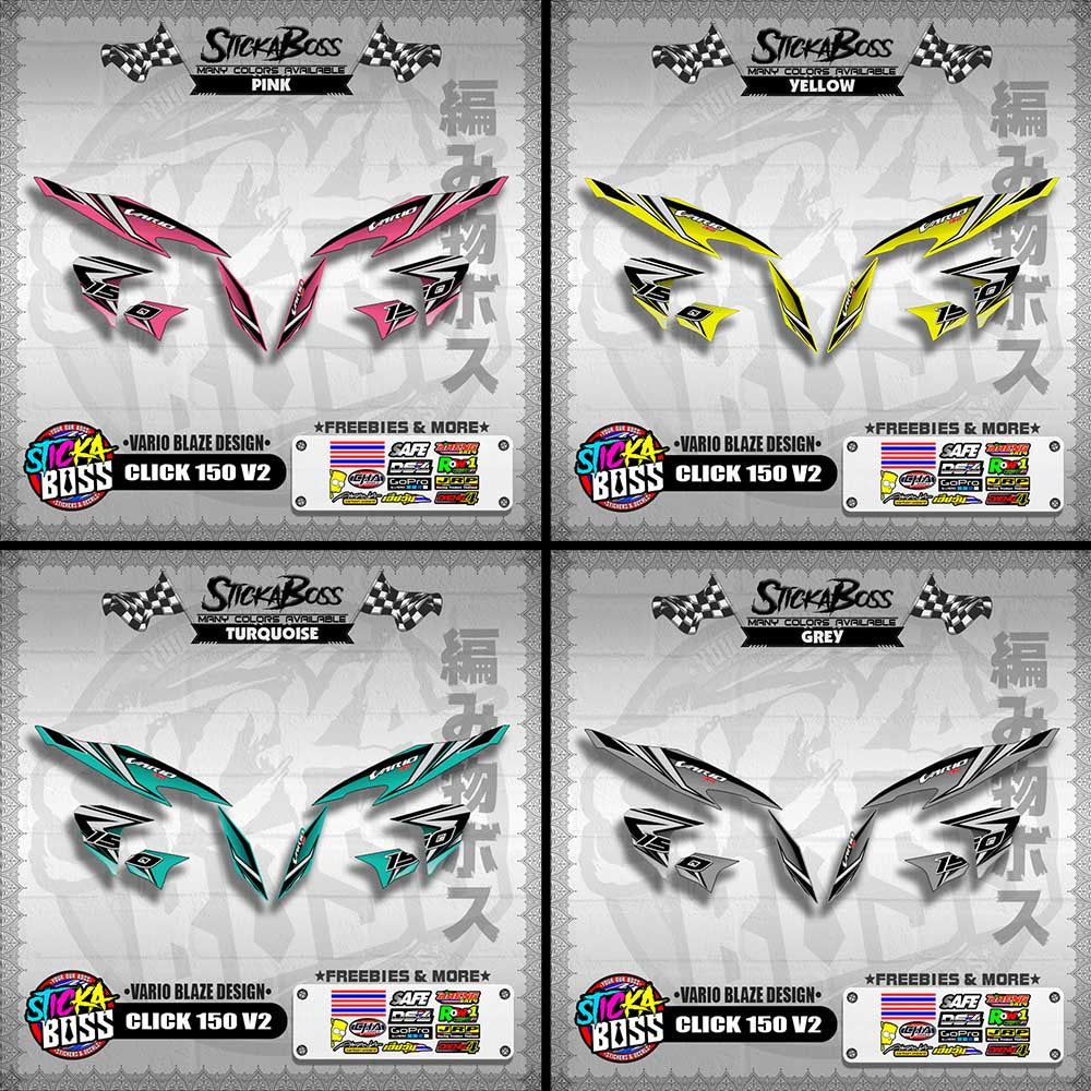 CLICK 150 V2 DECALS ( VARIO BLAZE DESIGN )【WITH FREEBIES】