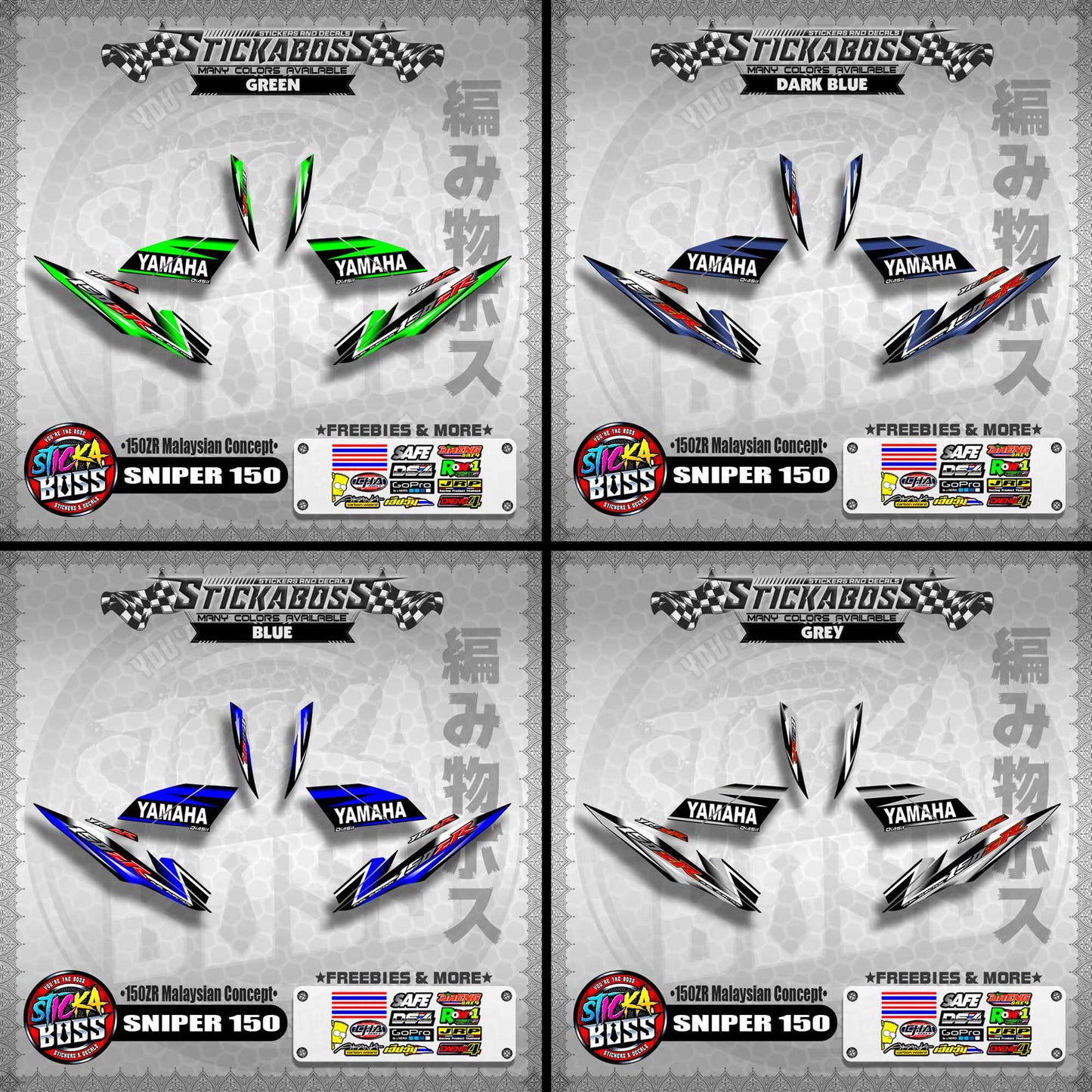 SNIPER 150 Stock Decals ( 150ZR Malaysian Concept ) MX King, Exciter 150