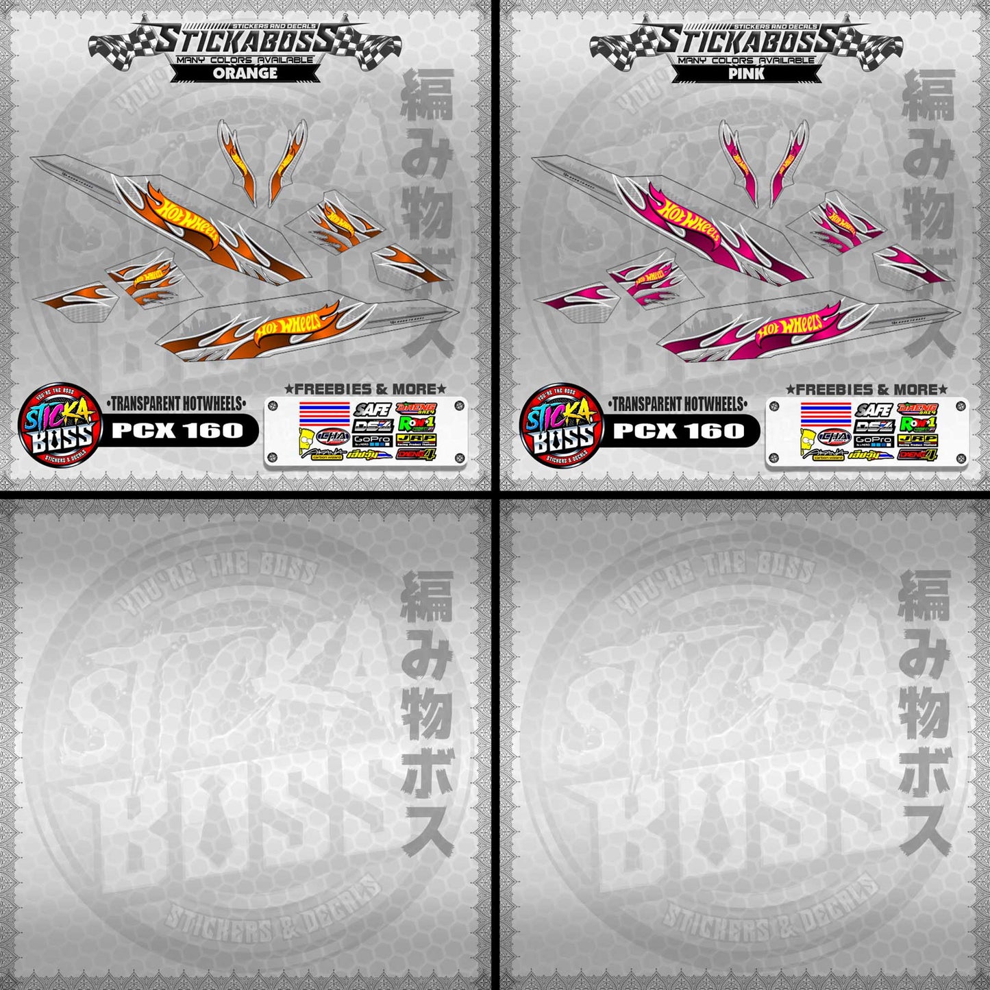 【PREMIUM UV PRINT】TRANSPARENT PCX 160 DECALS ( TRANSPARENT HOTWHEELS )【WITH FREEBIES】
