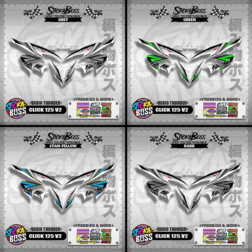 CLICK 125 V2 DECALS ( VARIO THUNDER )【WITH FREEBIES】