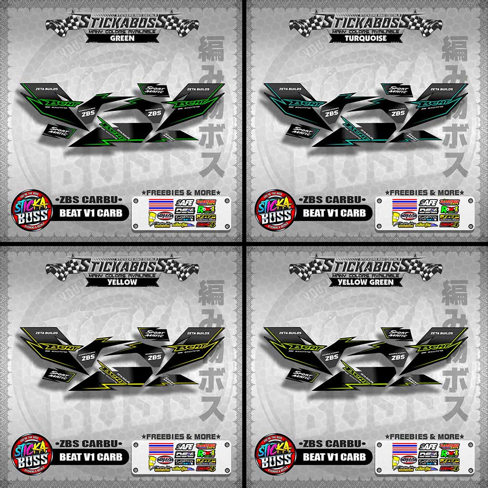 BEAT V1 CARB STICKER DECALS ( ZBS CARBU )【WITH FREEBIES】