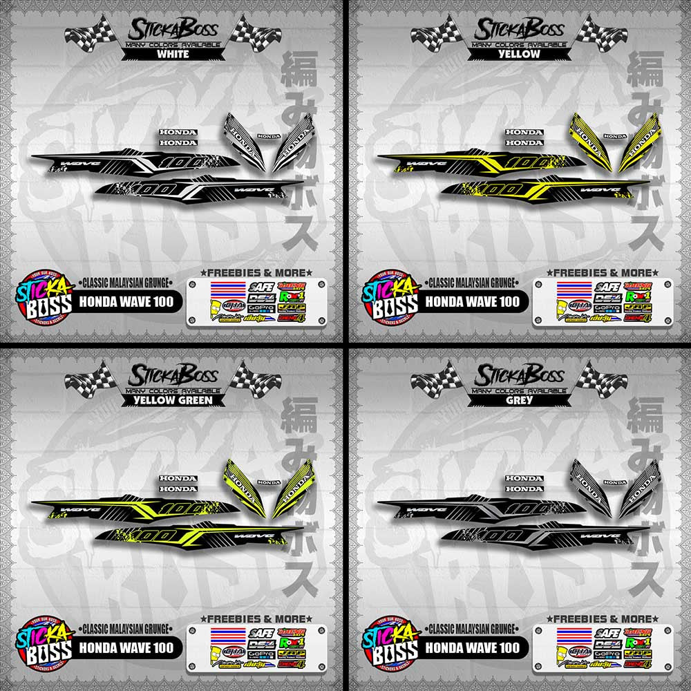 HONDA WAVE 100 DECALS ( CLASSIC MALAYSIAN GRUNGE )【WITH FREEBIES】