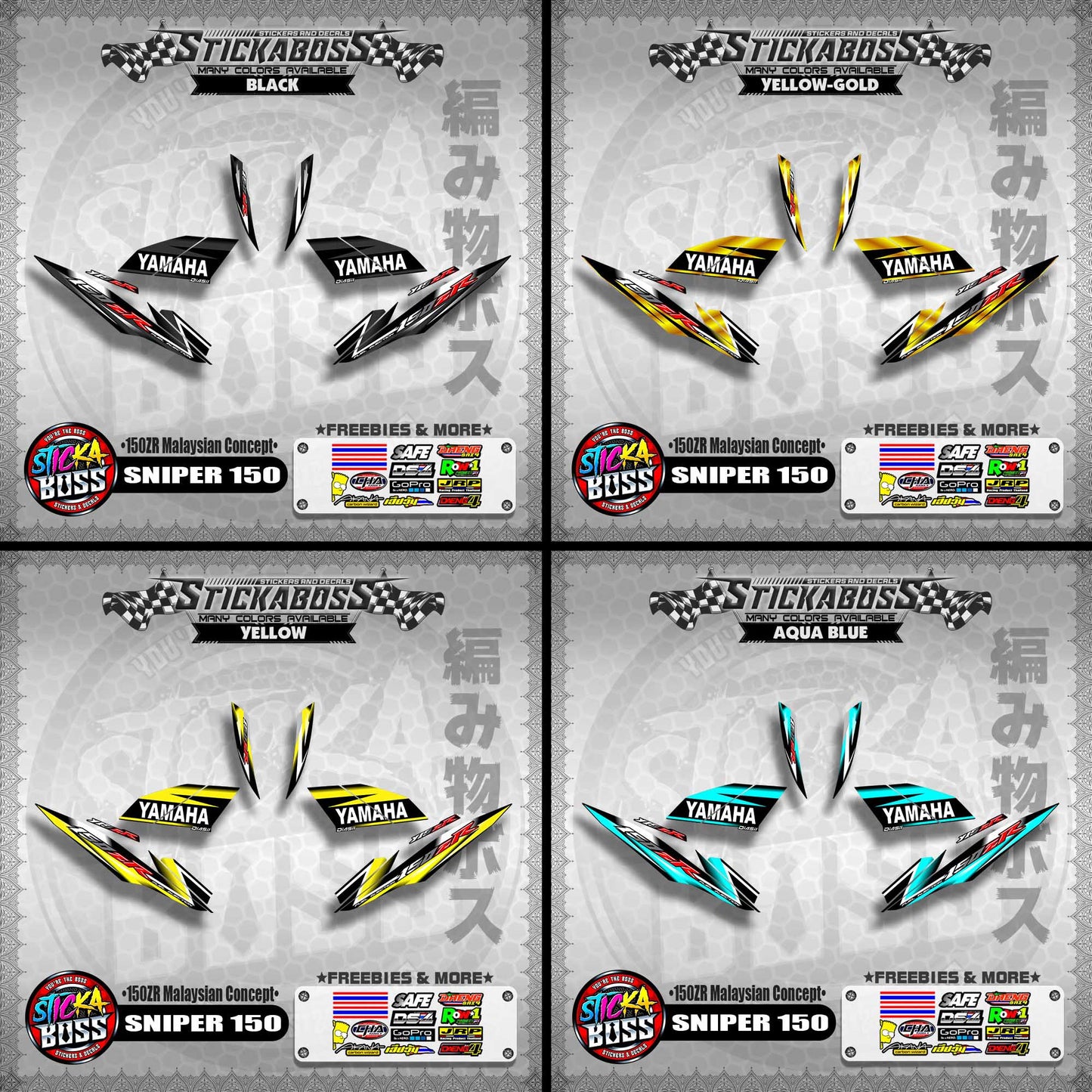 SNIPER 150 Stock Decals ( 150ZR Malaysian Concept ) MX King, Exciter 150