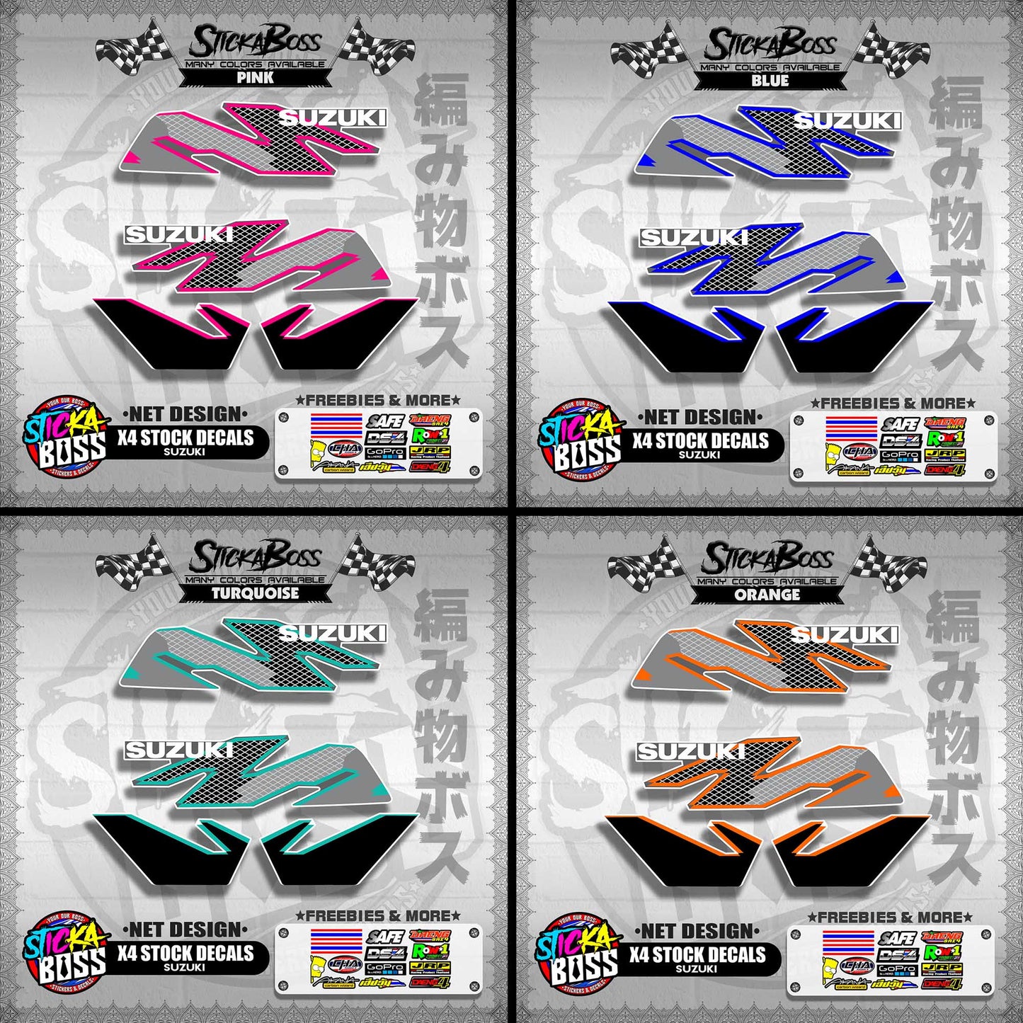 X4 STOCK DECALS ( NET DESIGN )【WITH FREEBIES】