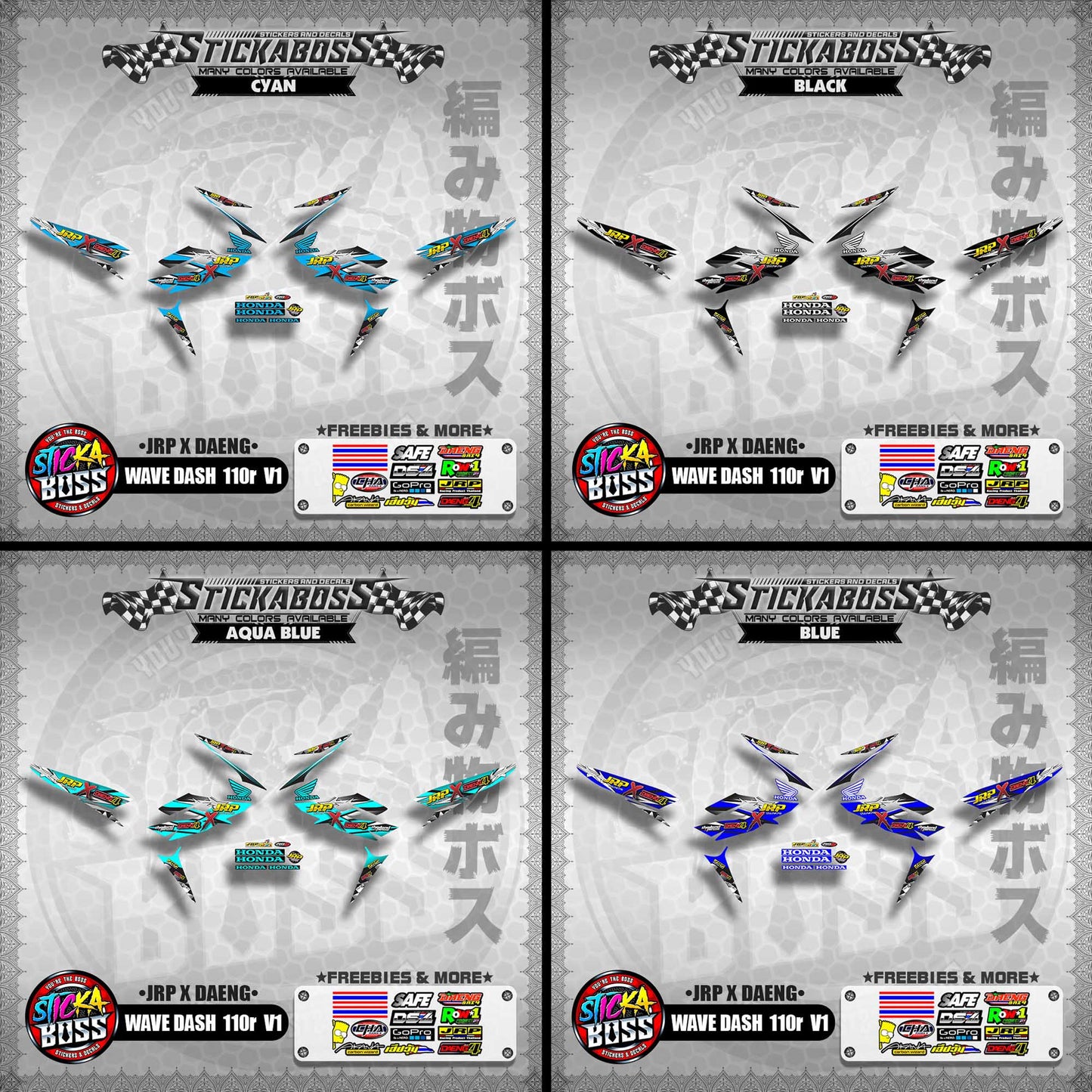 Honda Wave Dash 110r v1【 JRP X DAENG DECALS 】 (Rusi Swish Mono)