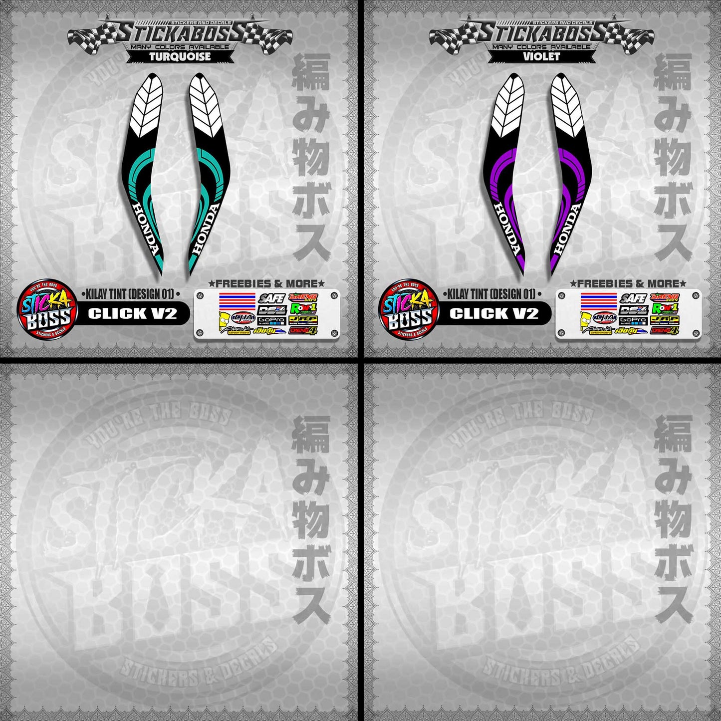 CLICK 125i / 150i V2 KILAY TINT ( DESIGN 01 )【WITH FREEBIES】