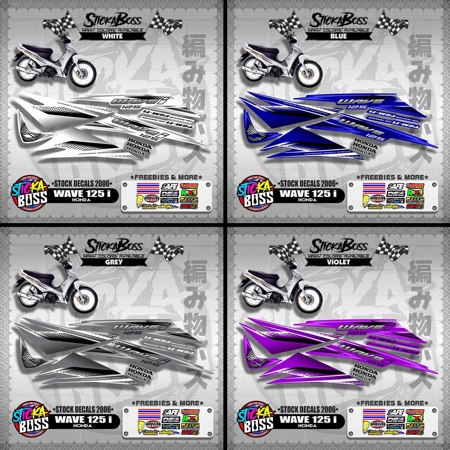 HONDA WAVE 125 i ( STOCK DECALS 2006 )【WITH FREEBIES】