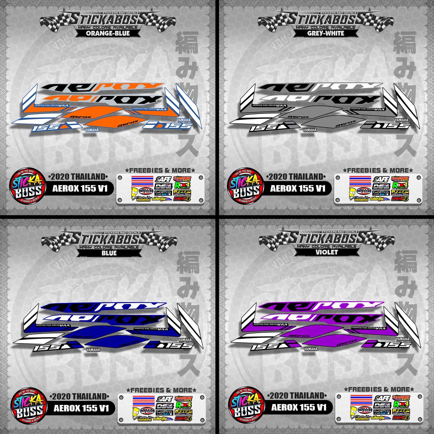 AEROX 155 V1 STOCK DECALS  ( 2020 THAILAND )【WITH FREEBIES】