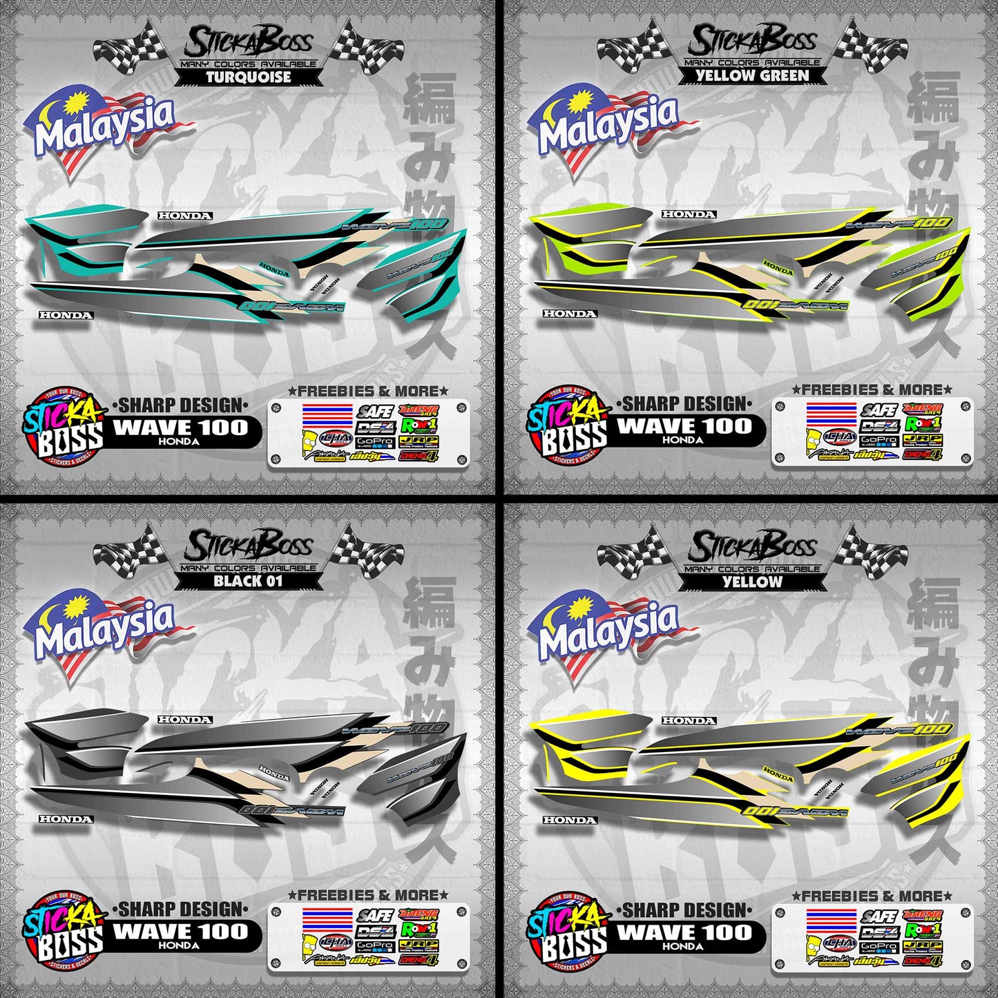 HONDA WAVE 100 MALAYSIAN DECALS ( SHARP DESIGN )【WITH FREEBIES】