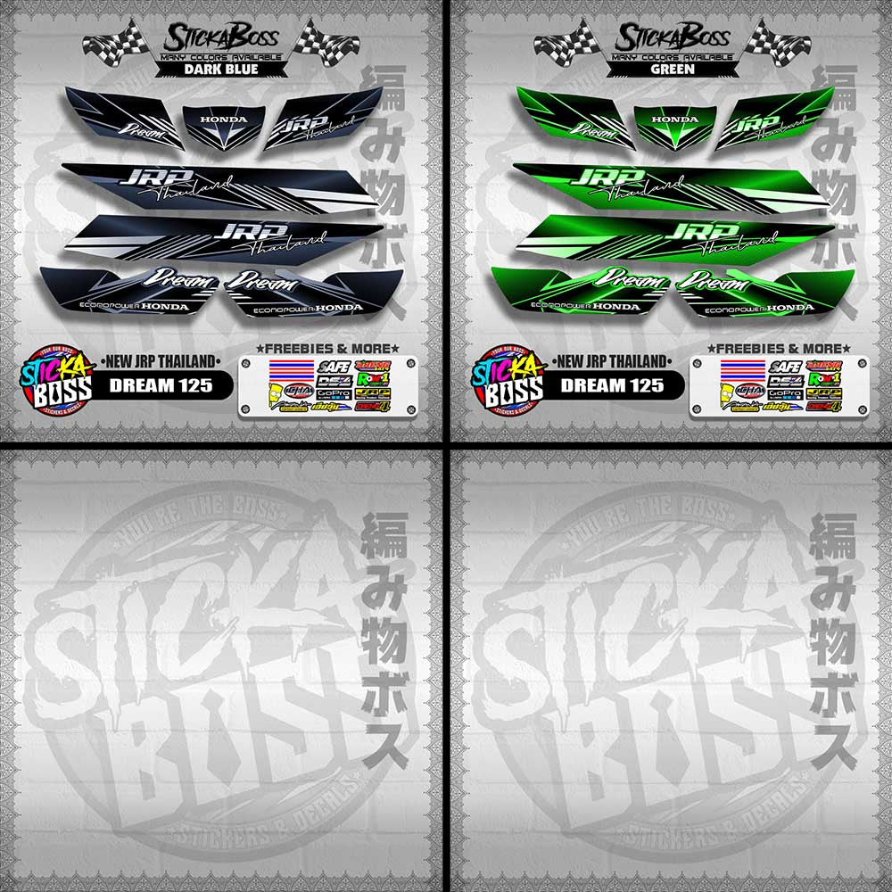 DREAM 125 DECALS ( NEW JRP THAILAND )【WITH FREEBIES】