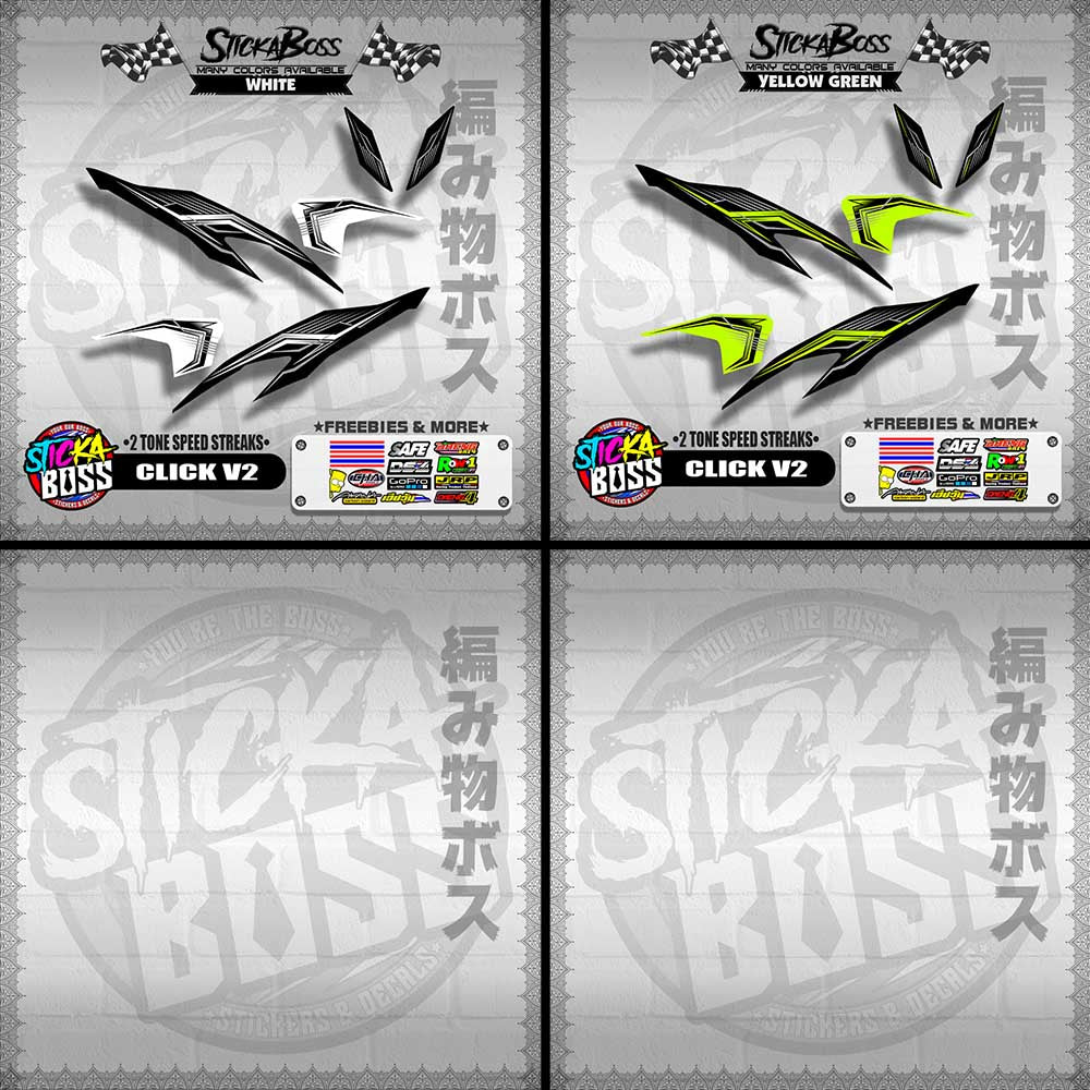 CLICK V2 DECALS ( 2 TONE SPEED STREAKS )【WITH FREEBIES】