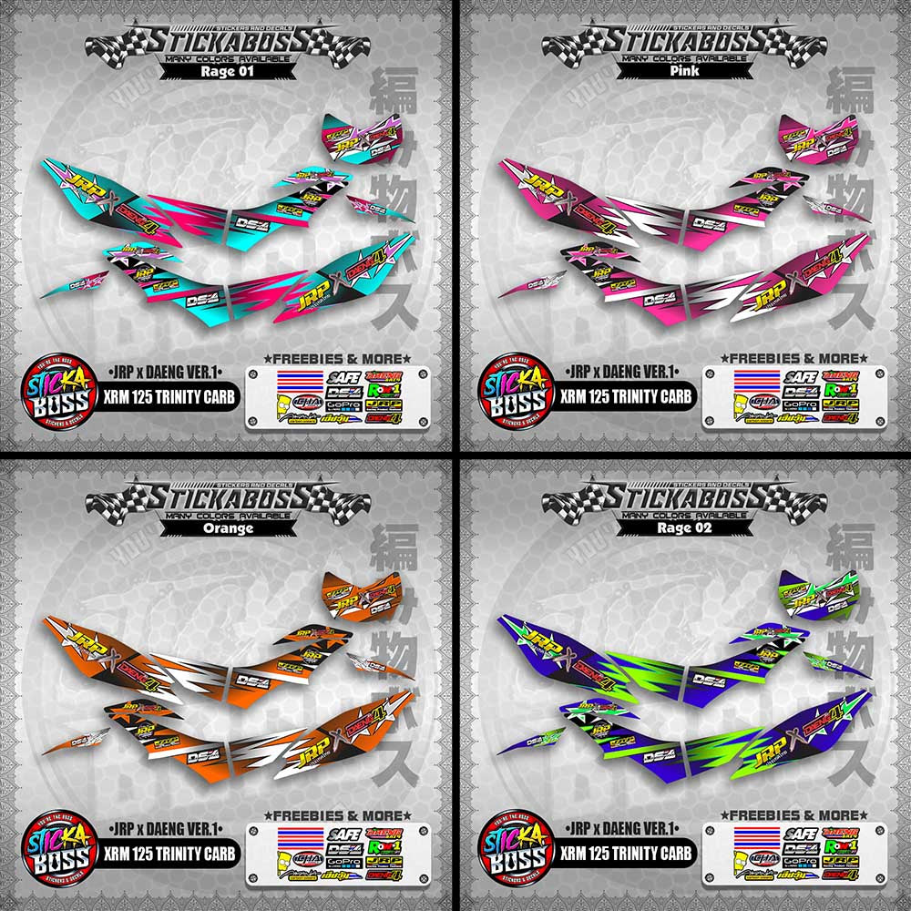 XRM 125 TRINITY CARB DECALS - (JRP x DAENG VER.1)【PREMIUM GLOSSY LAMINATED】