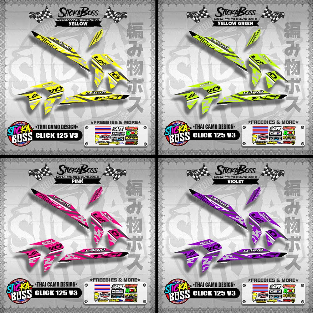 CLICK 125i V3 DECALS ( THAI CAMO DESIGN )【WITH FREEBIES】
