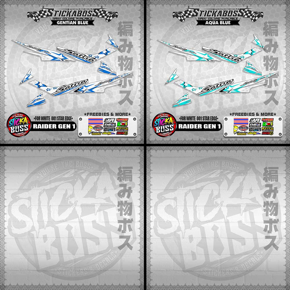 RAIDER GEN 1 MALAYSIAN STICKER DECALS ( FOR WHITE  001 STAR EDGE )【WITH FREEBIES】