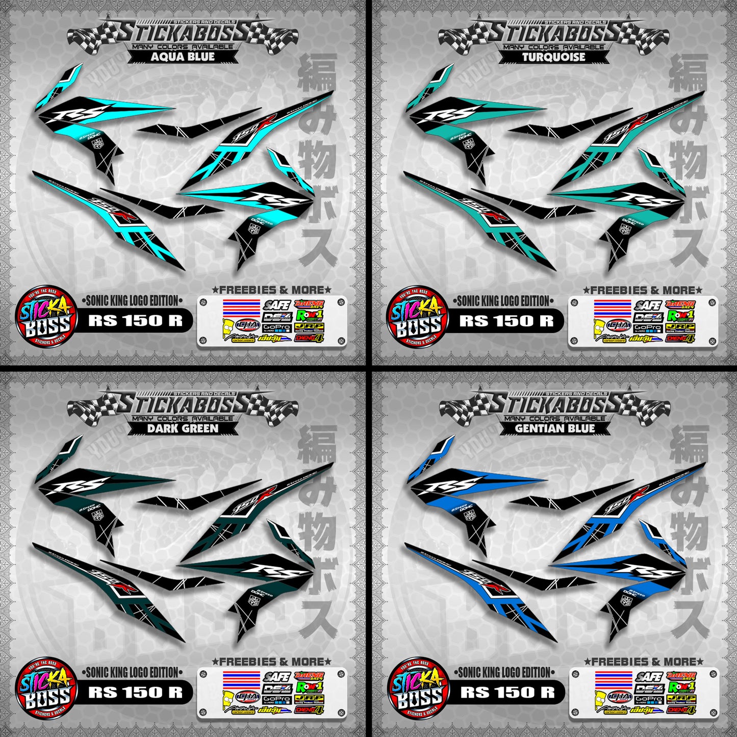 RS 150 R STICKER DECALS ( SONIC KING LOGO EDITION )【WITH FREEBIES】