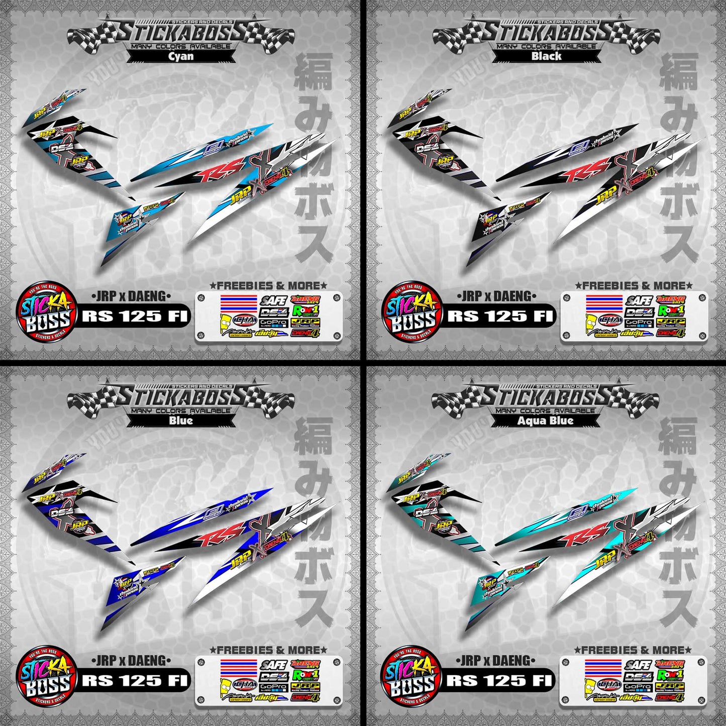 RS 125 FI Decals (JRP x DAENG) [ASSORTED COLORS]【PREMIUM GLOSSY LAMINATED】