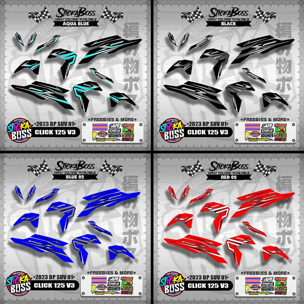 CLICK 125i / 150i V3 DECALS ( 2023 BP SUV 01 )【WITH FREEBIES】