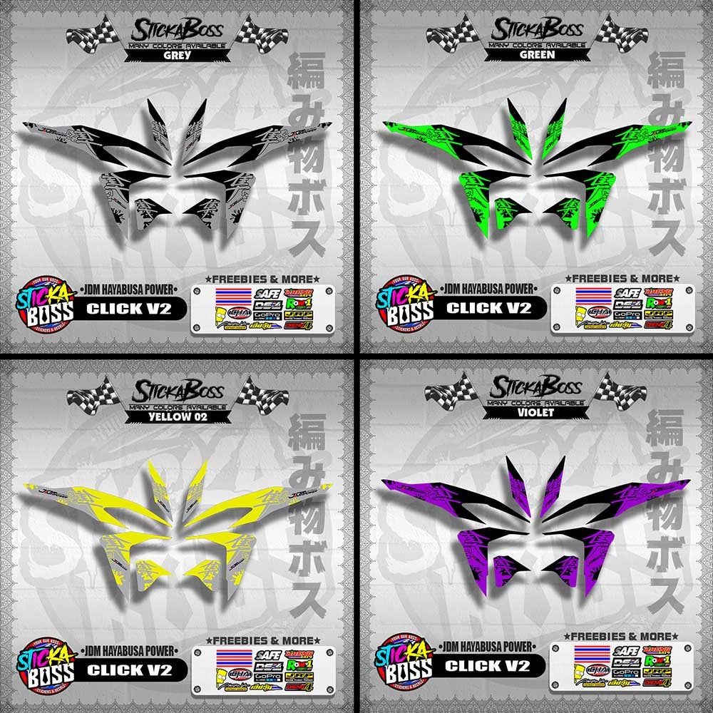 CLICK V2 DECALS ( JDM HAYABUSA POWER )【WITH FREEBIES】