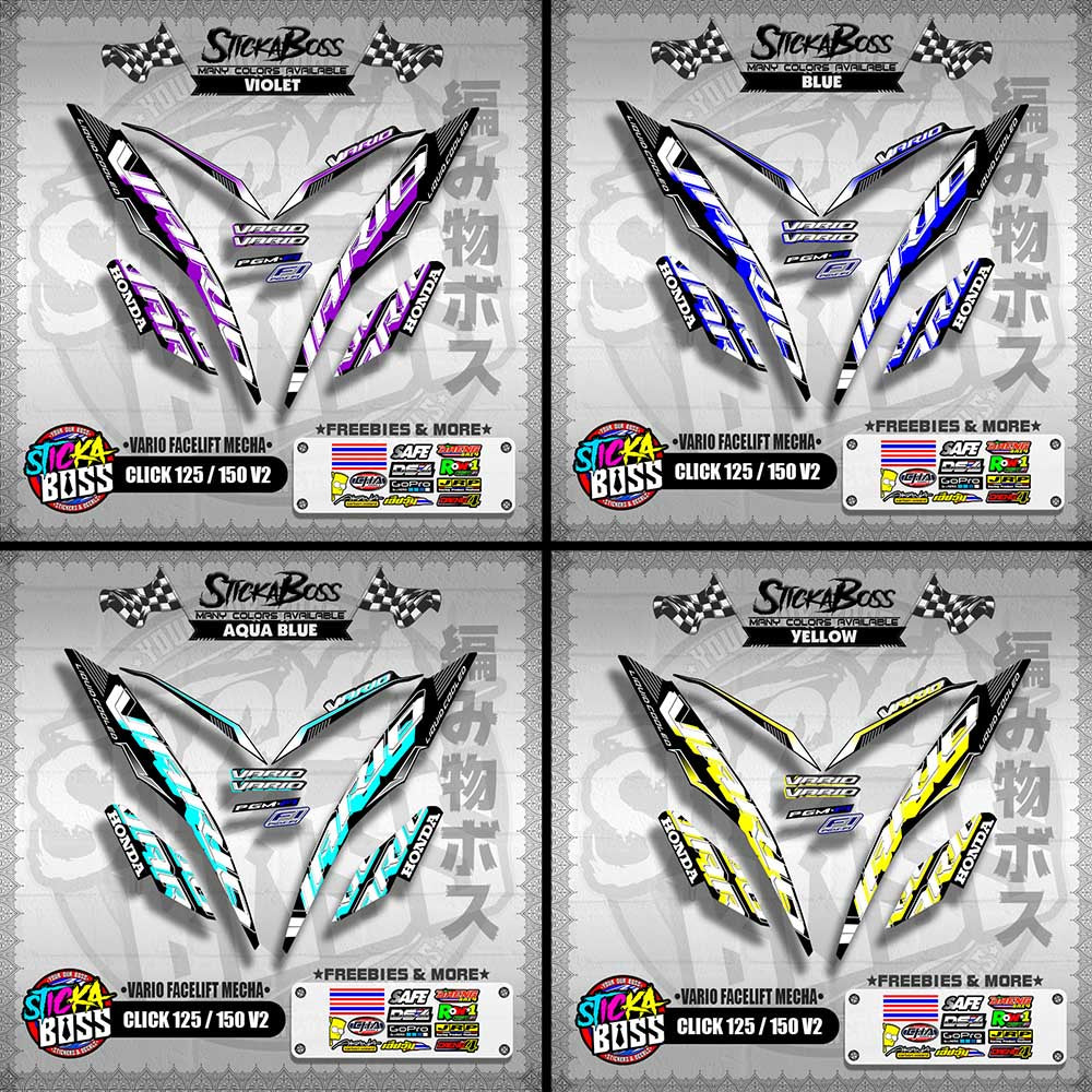 CLICK 125 / 150 V2 DECALS ( VARIO FACELIFT MECHA )【WITH FREEBIES】