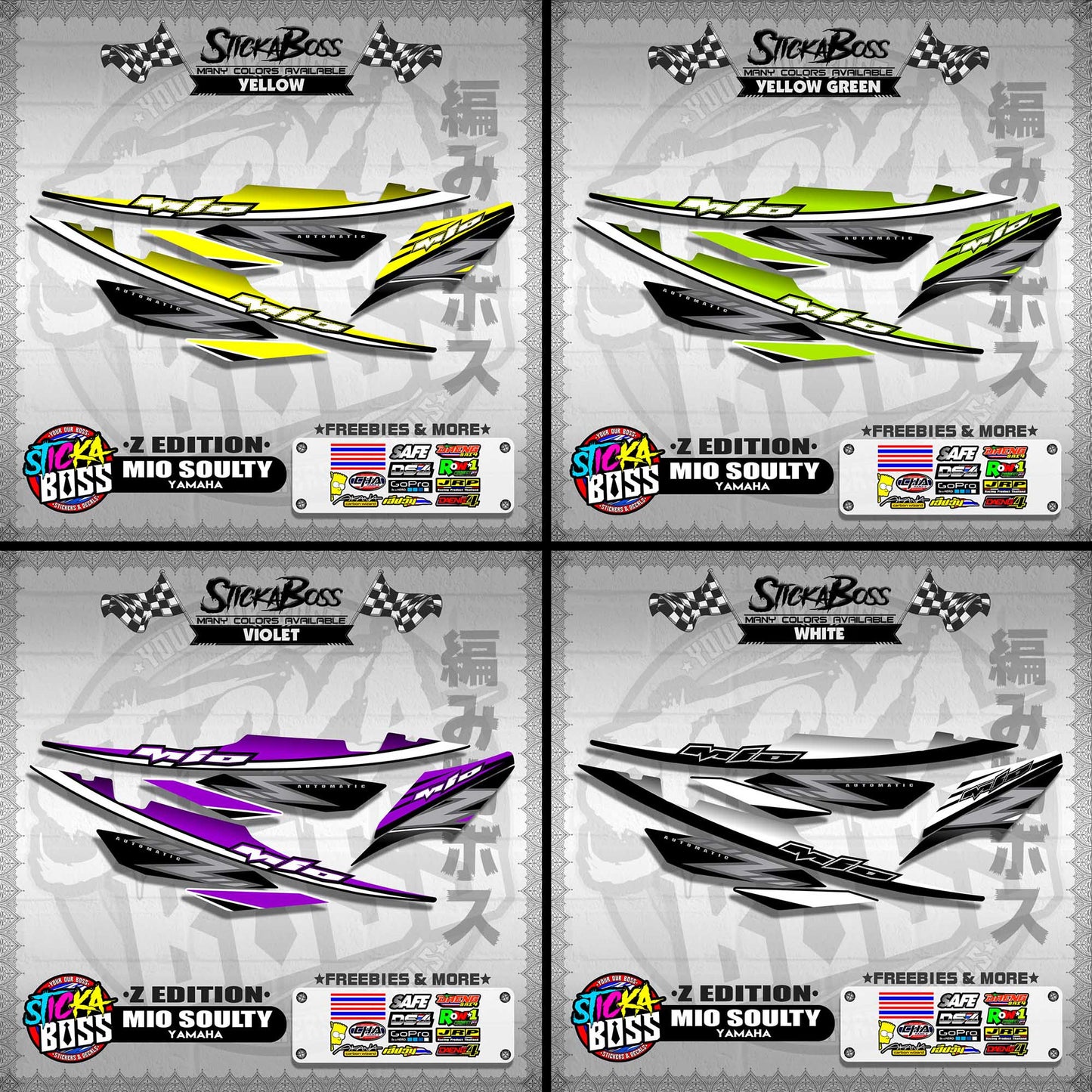 MIO SOULTY DECALS ( Z EDITION )【WITH FREEBIES】