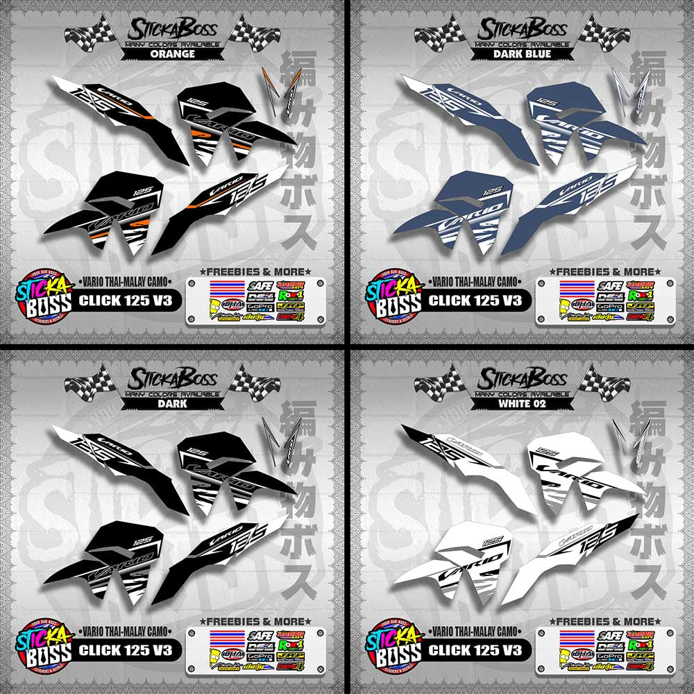 CLICK 125 V3 DECALS ( VARIO THAI-MALAY CAMO )【WITH FREEBIES】