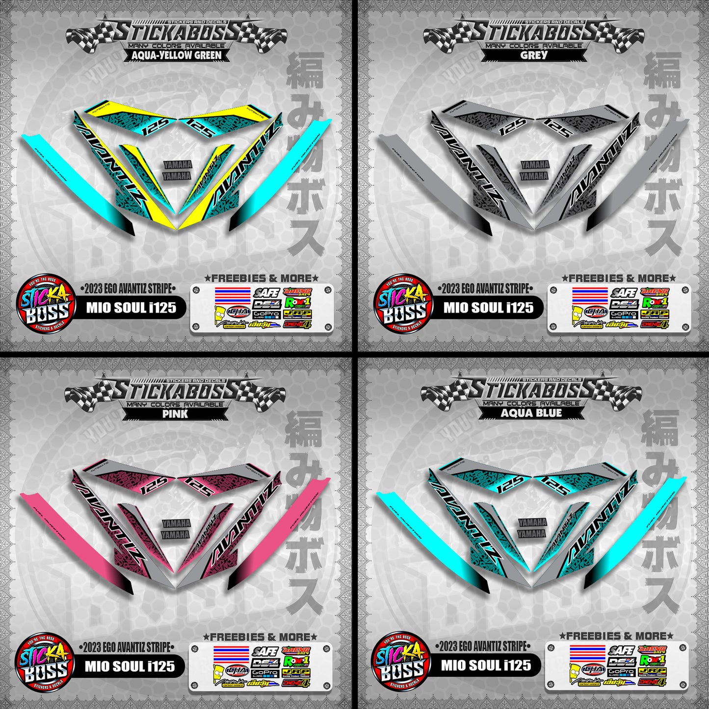 MIO SOUL I 125 STICKER DECALS ( 2023 EGO AVANTIZ STRIPE )【WITH FREEBIES】
