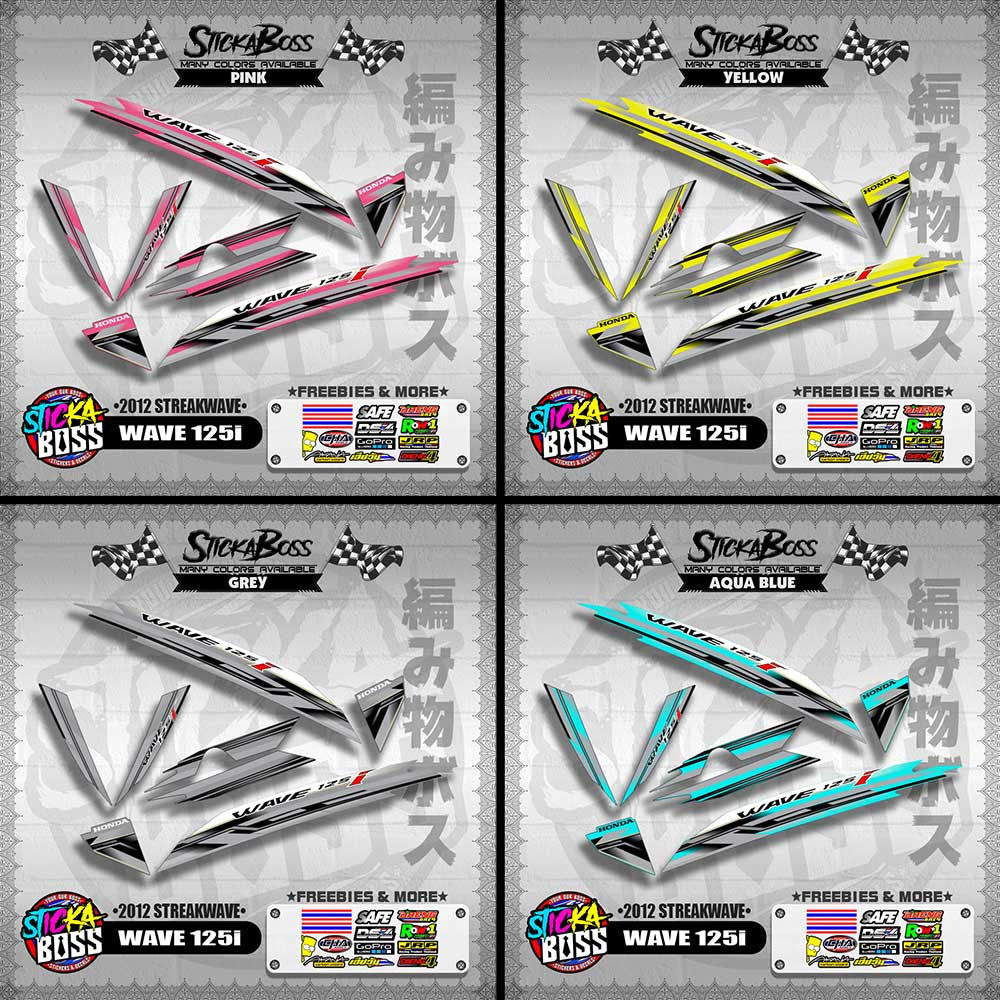 WAVE 125i DECALS ( 2012 STREAKWAVE )【WITH FREEBIES】