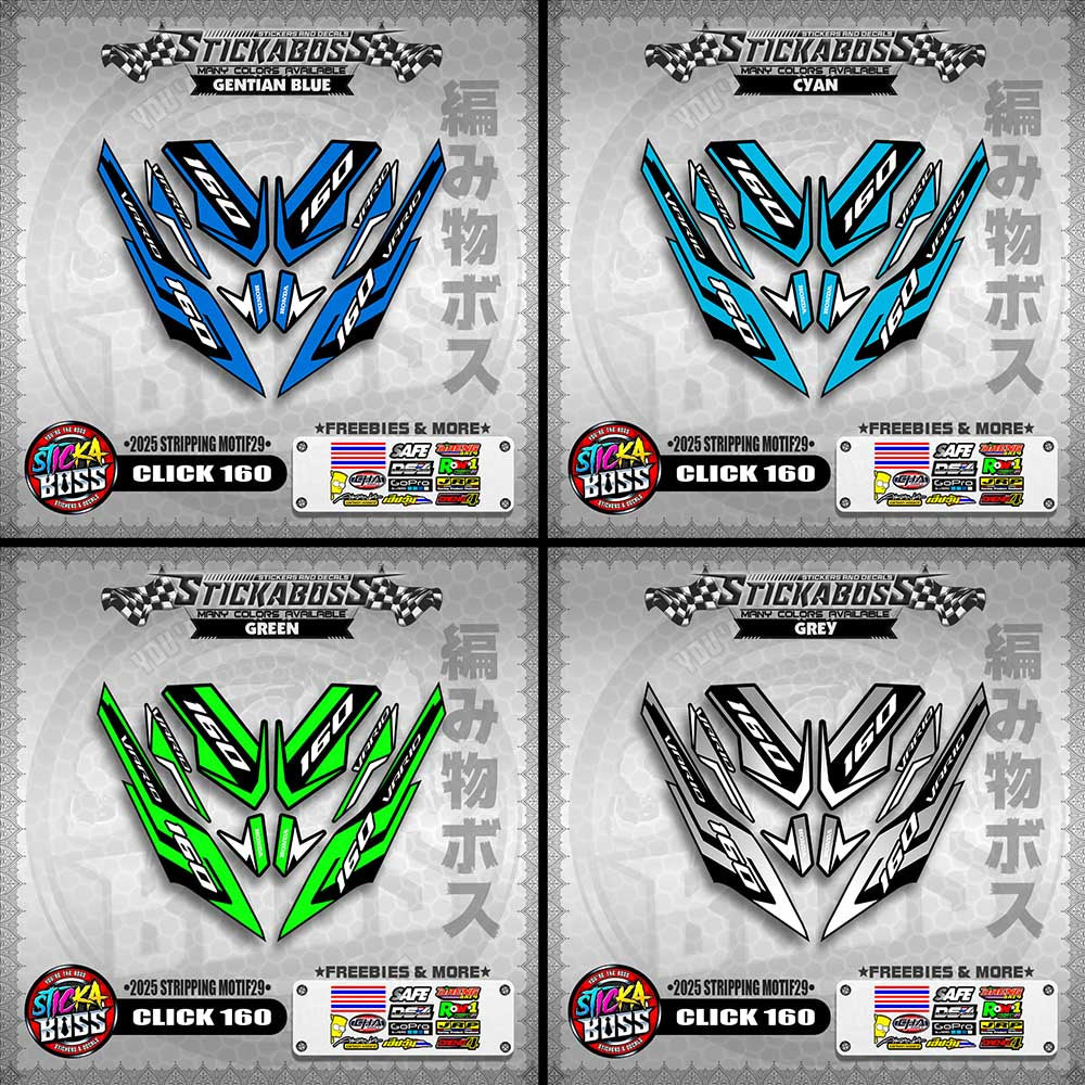 CLICK 160 STICKER DECALS ( 2025 STRIPPING MOTIF29 )【WITH FREEBIES】