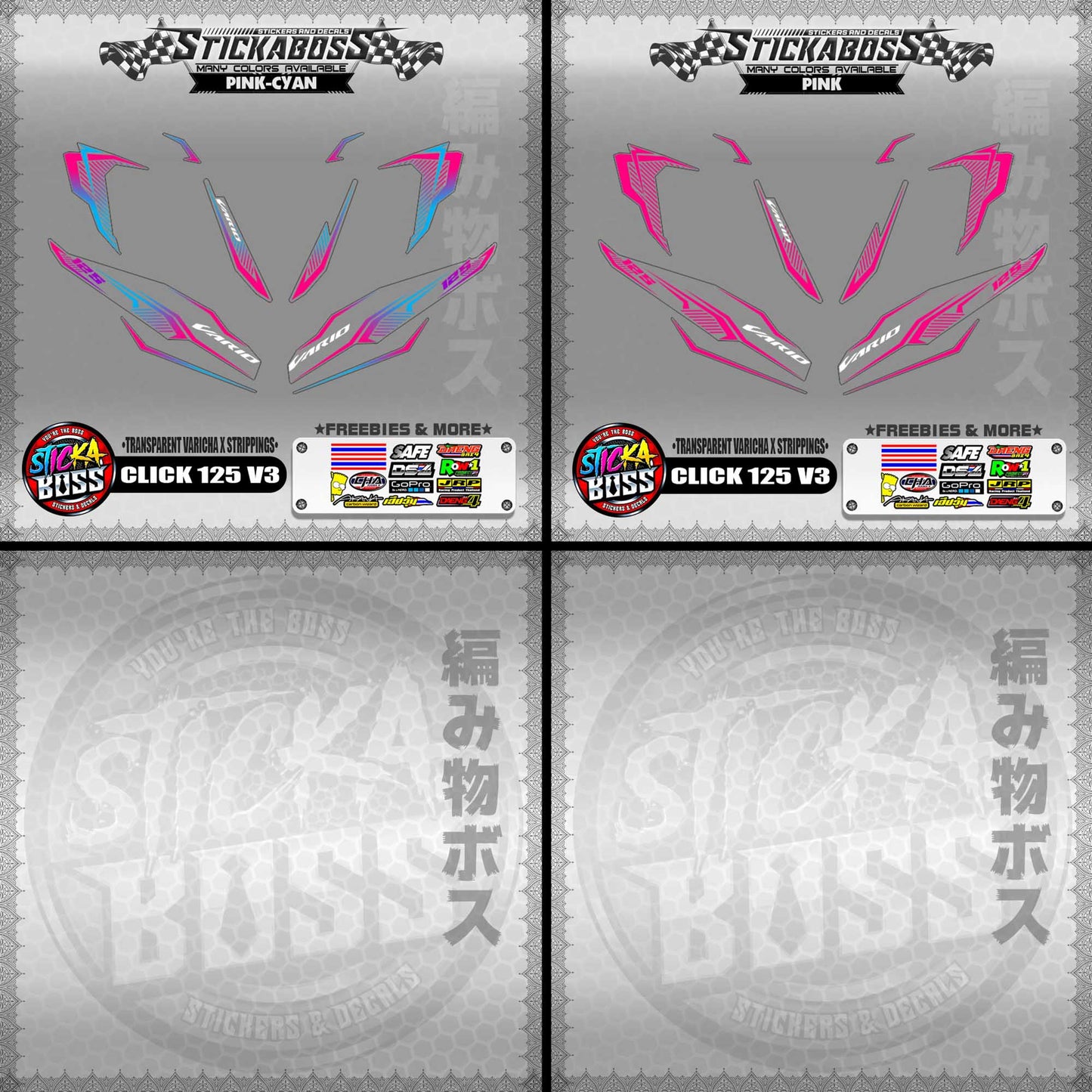 [ PREMIUM UV PRINT ] TRANSPARENT CLICK 125 V3 DECALS ( VARICHA X STRIPPINGS )【WITH FREEBIES】