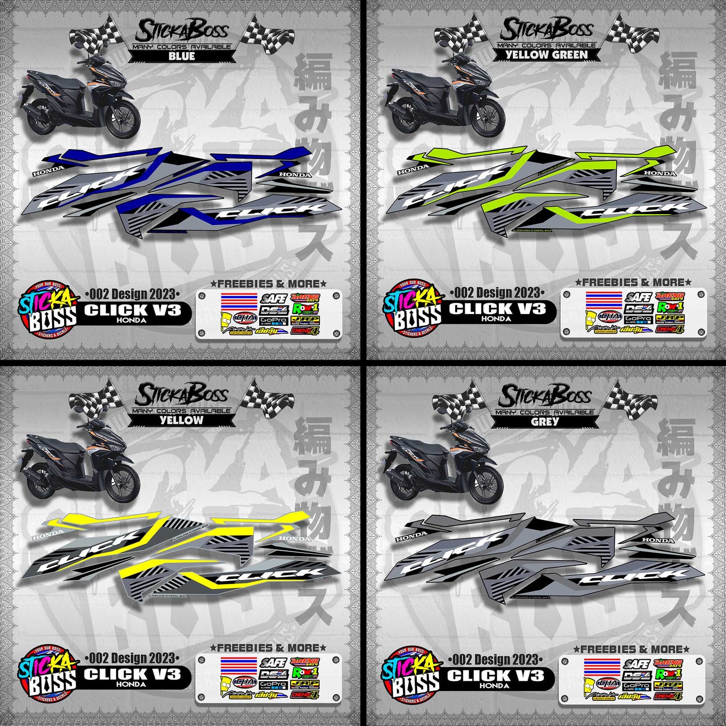 CLICK 125 / 150 V3 DECALS ( 002 DESIGN 2023 )【WITH FREEBIES】