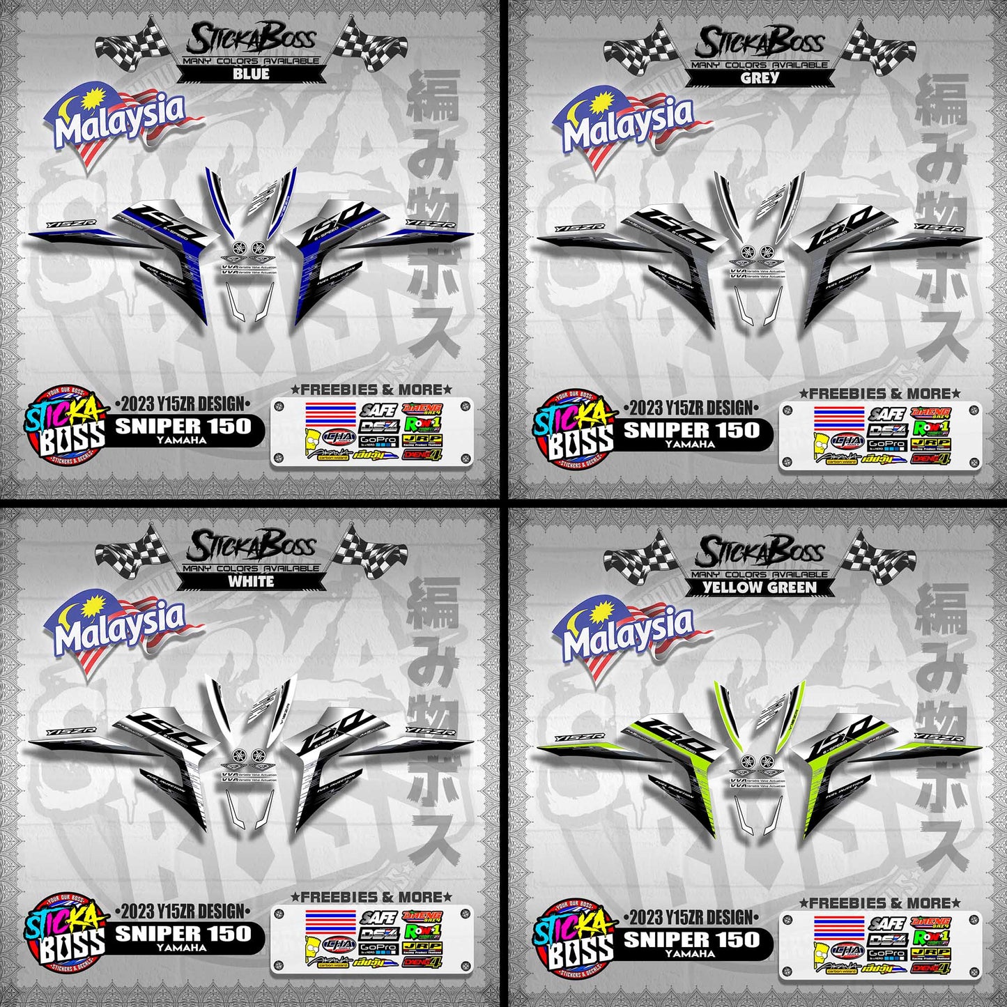 SNIPER 150 DECALS ( 2023 Y15ZR DESIGN )【WITH FREEBIES】
