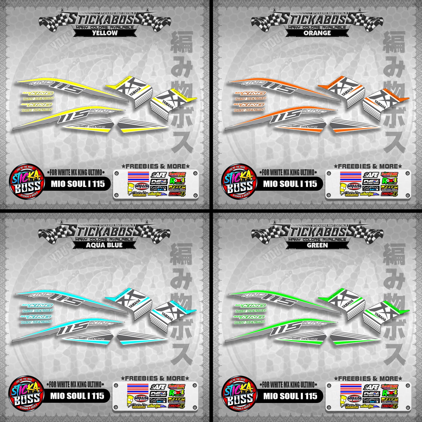 MIO SOUL I 115 STICKER DECALS ( FOR WHITE MX KING ULTIMO )【WITH FREEBIES】