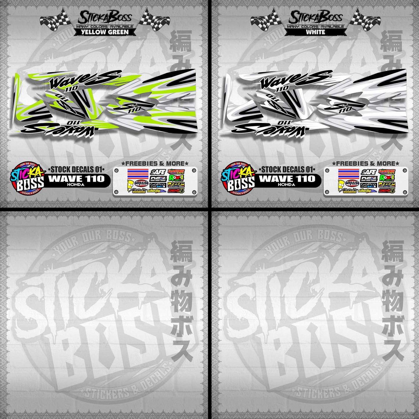 HONDA WAVE 110 ( STOCK DECALS 01 )【WITH FREEBIES】