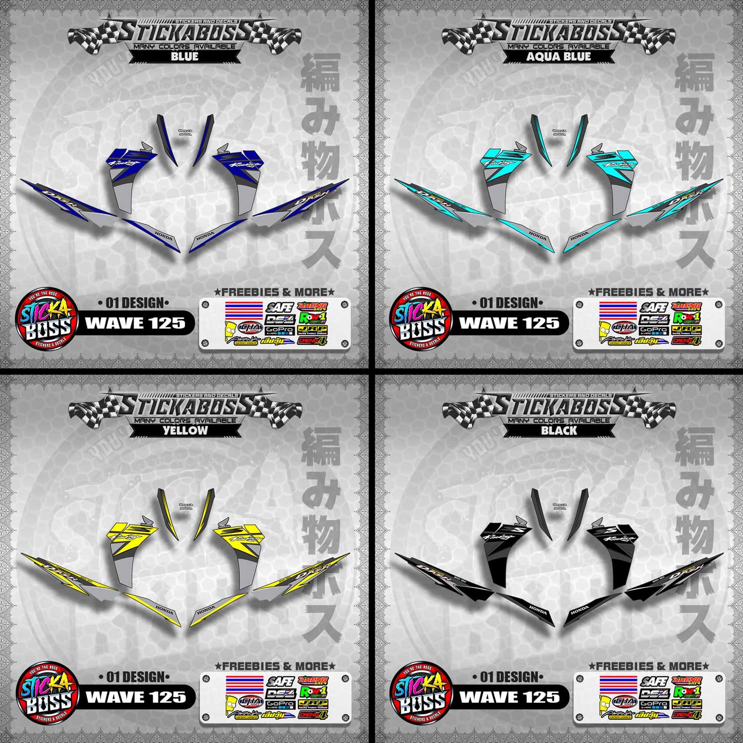 Honda Wave Dash 125 Stock Decals (01 Design)【WITH FREEBIES】Malaysia Concept