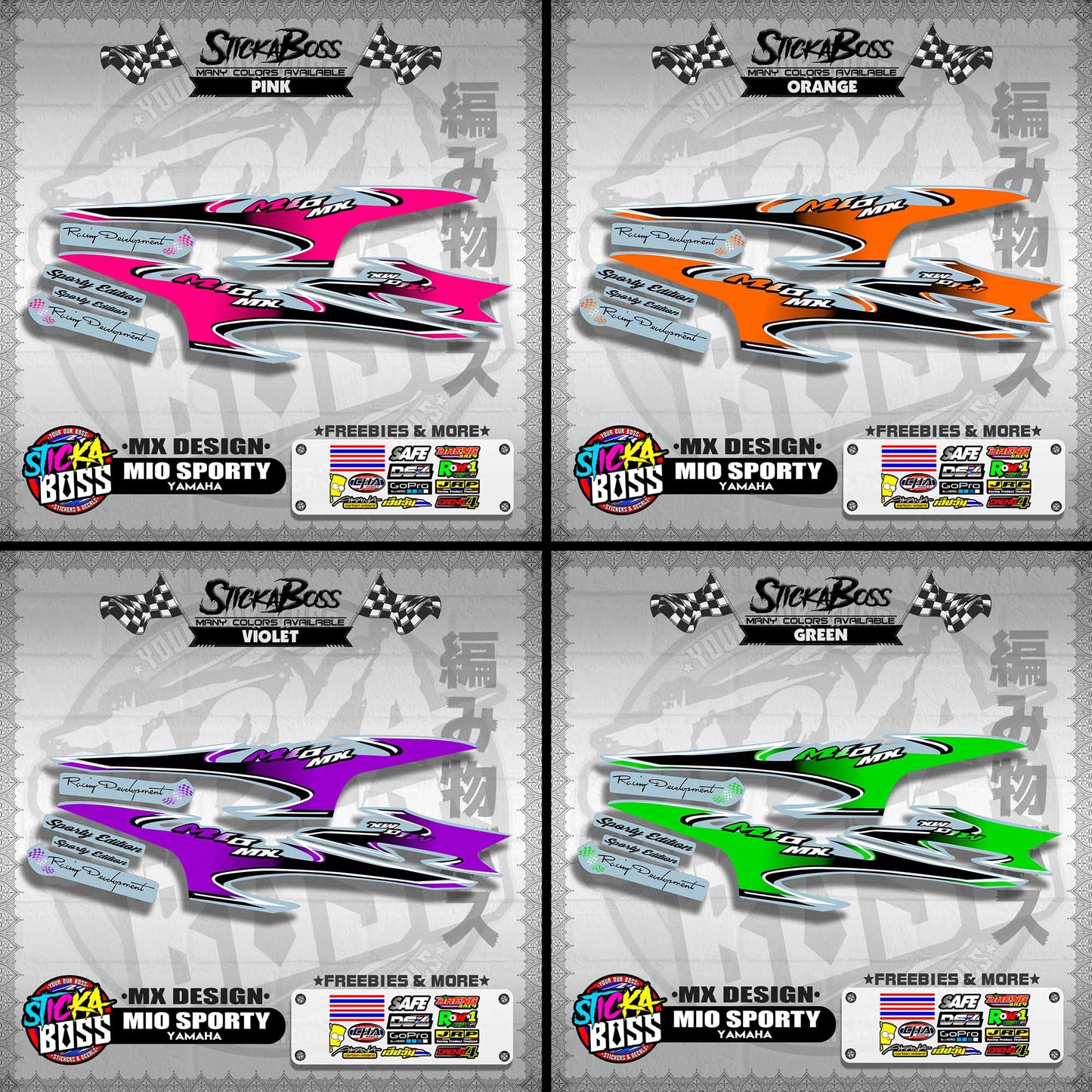 MIO SPORTY STOCK DECALS ( MX DESIGN )【WITH FREEBIES】