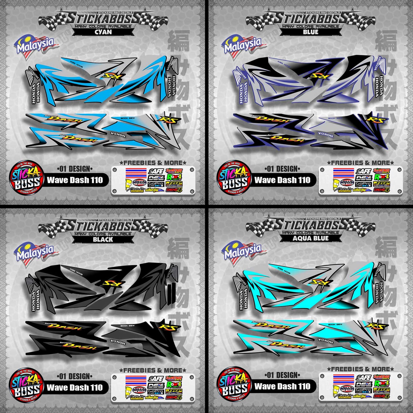 Honda Wave Dash 110 Malaysian Decals ( 01 Design ) Malaysia Concept【WITH FREEBIES】