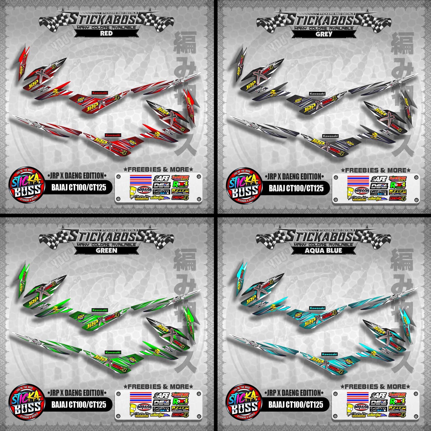 BAJAJ CT100 / CT125 STOCK DECAL ( JRP X DAENG EDITION )【WITH FREEBIES】