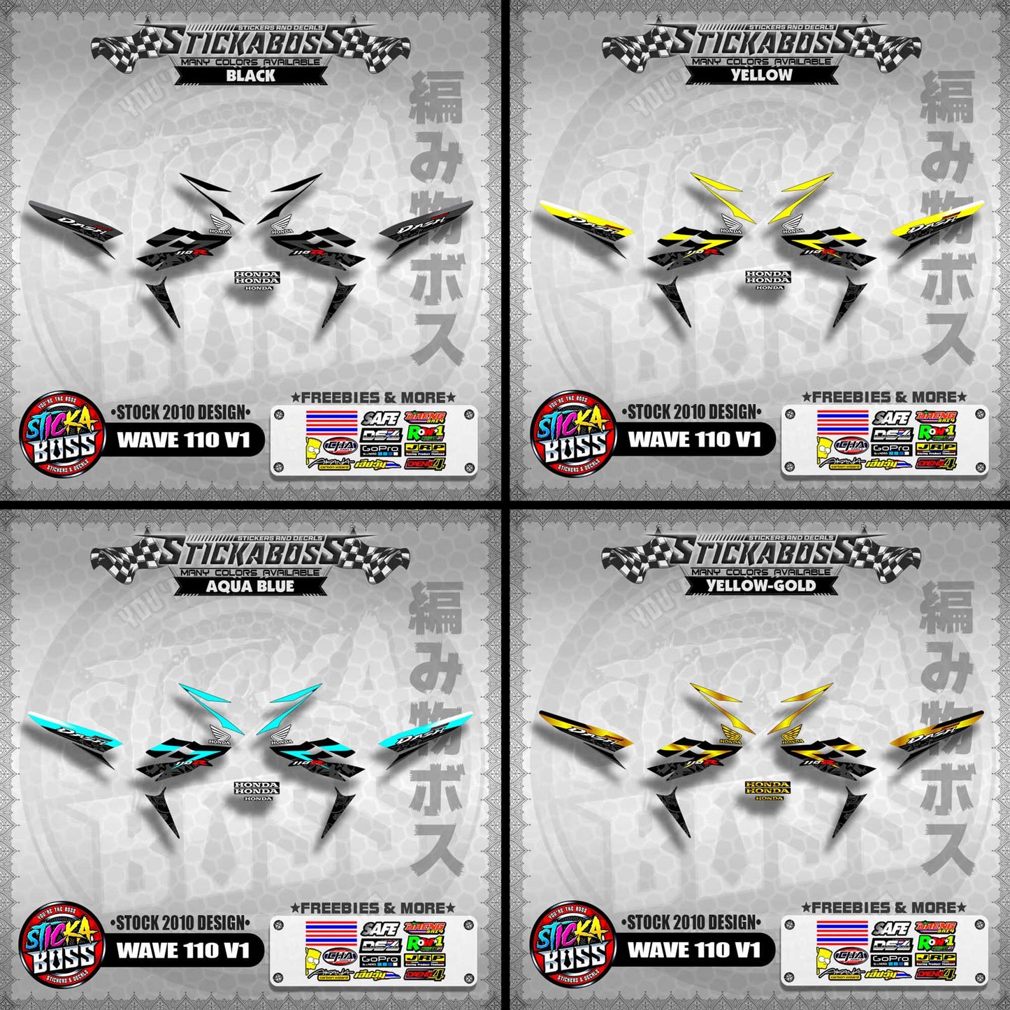 Honda Wave Dash 110r v1 Stock Decals (2010 Design)【WITH FREEBIES】 Rusi Swish Mono